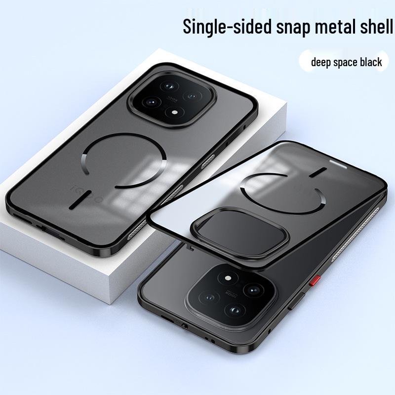 IQOO 15 Kovový rám pro odvod tepla - zacvakávací design, matná záda, magnetický kroužek, silné magnetické pouzdro na telefon