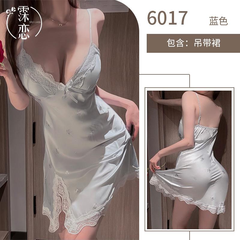 Sexy underwear women with chest pads, sexy suspenders, side split butterfly printing, pure desire