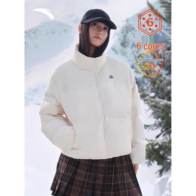 Women's Water-Repellent Down Jacket