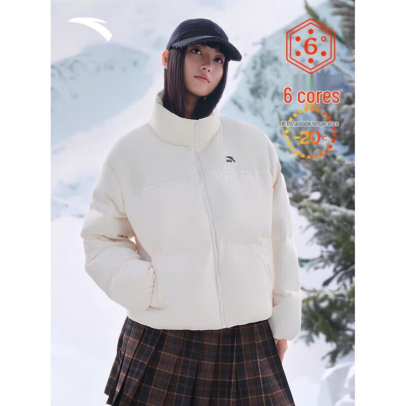 ANTA Women s Water-Repellent Down Jacket 2XL