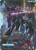 Z Gundam (Parallel) {GC-01-GD02-069}