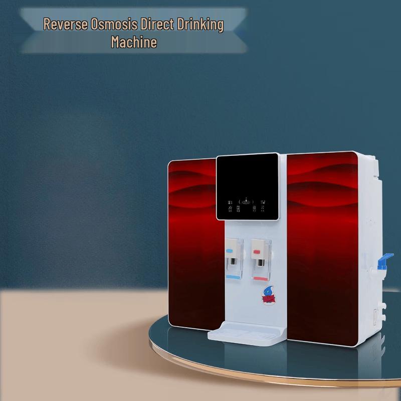 ZISIZ Household Reverse Osmosis Water Purifier