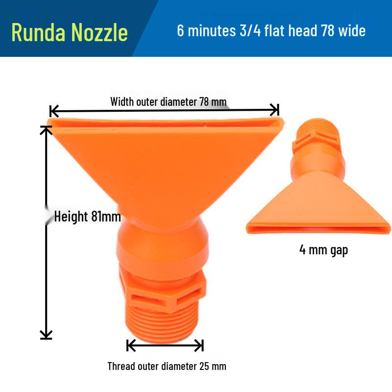 Low Pressure Fan-Shaped Air Knife Nozzle - Flat Jet Liquid Spray Head