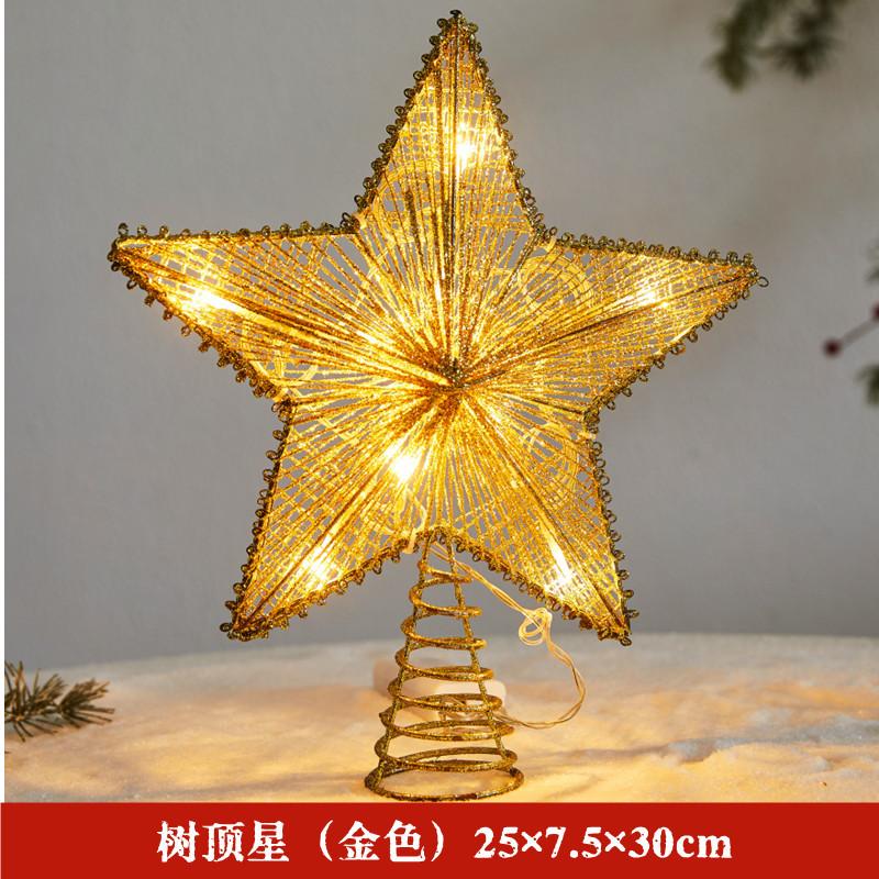 

Верхушка для рождественской елки, 3D пятиконечная звезда для рождественского пейзажа Gold (with light)