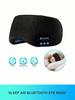 Bluetooth Music Eye Mask Wireless Intelligent Light Shielding Eye Mask Answer Phone Wireless Sleep Eye Mask