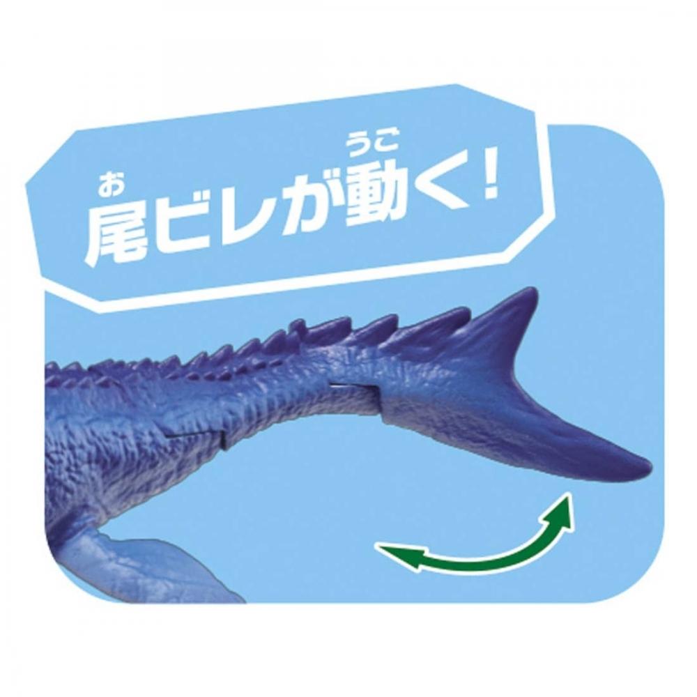 Takara Tomy Ania  AnimAl Adventure  Ania Al 07 Mosasaurus  Floating On Water Ver. 