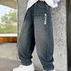 Jungenhosen Jungenbekleidung Lockere Jeans Trendige Lockere Straight Leg Hosen Frühling und Herbst