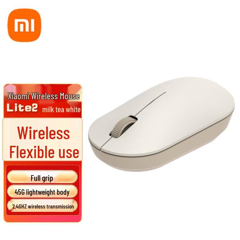 

Xiaomi Wireless Mouse Lite2