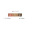 Chifure Fragrance-Free Eyebrow Powder In Pink-Brown Shade PK10, 2.7g (x1) - Enhance Your Brows