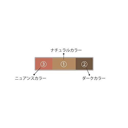 Chifure Fragrance-Free Eyebrow Powder In Pink-Brown Shade PK10, 2.7g (x1) - Enhance Your Brows