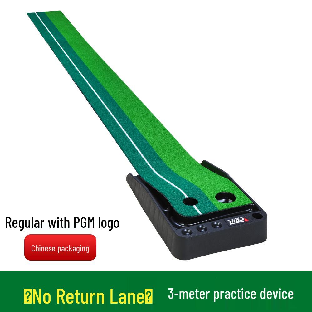 PGM Golf Putter Practice Mat with Ball Return - Simulated Turf (3m/2.5m)