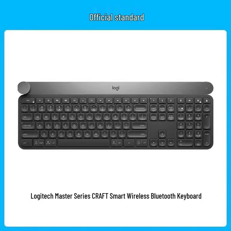 

Беспроводная клавиатура Logitech MX Craft