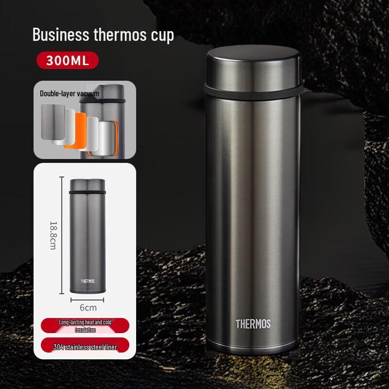THERMOS TJNC-300 300ml Portable Vacuum Insulated Mug