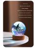 Ocean Whale Resin Crystal Ball Night Light Music Box – Ideal Birthday Gift for Kids & Friends