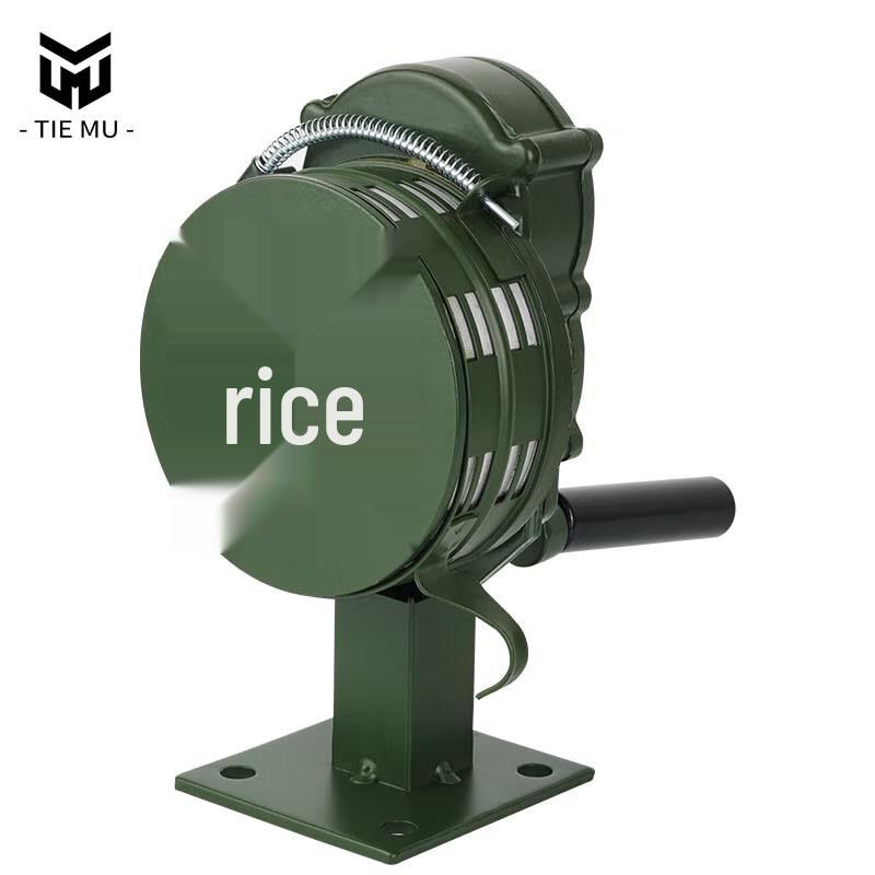 Tie Mu Hand-Cranked Emergency Siren