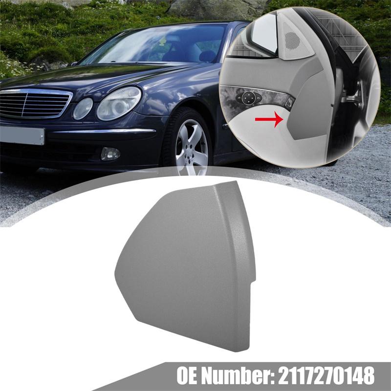 Car Styling Front Side Door Cover Trim Black Beige Gray 2117270148 2117270248 Left/ Right For Mercedes Benz E-Class W211 03-08