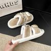 Cute kitten fish thick-soled fluffy slippers girl 2025 autumn fashion outer wear thick-soled bow cotton slippers woman