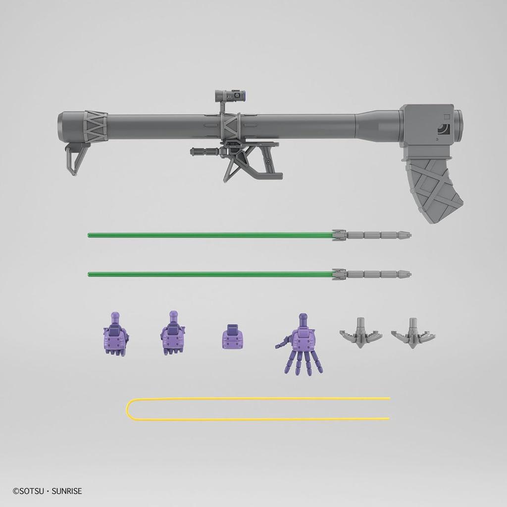 BANDAI SPIRITS HG Mobile Suit Gundam GQuuuuuuX Rick Dom Gaia Custom/Ortega Custom (GQ) 1/144 Scale Pre-Colored Plastic Model Kit