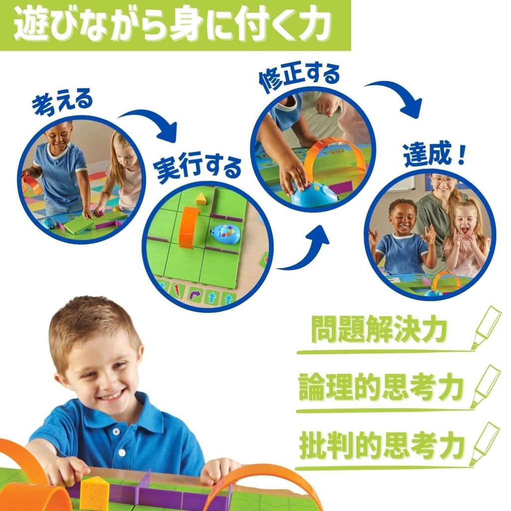Learning Resources Programming Materials for Programming Robot and Activity Set Authentic Preschoolers, Robot, Mouse, LER2831,