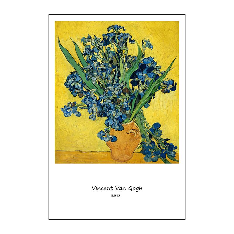 Van Gogh Canvas Painting Starry Night by the Rhone River Poster Wall Art Print Decorative Picture Modern Living Room Home Decor Unframed