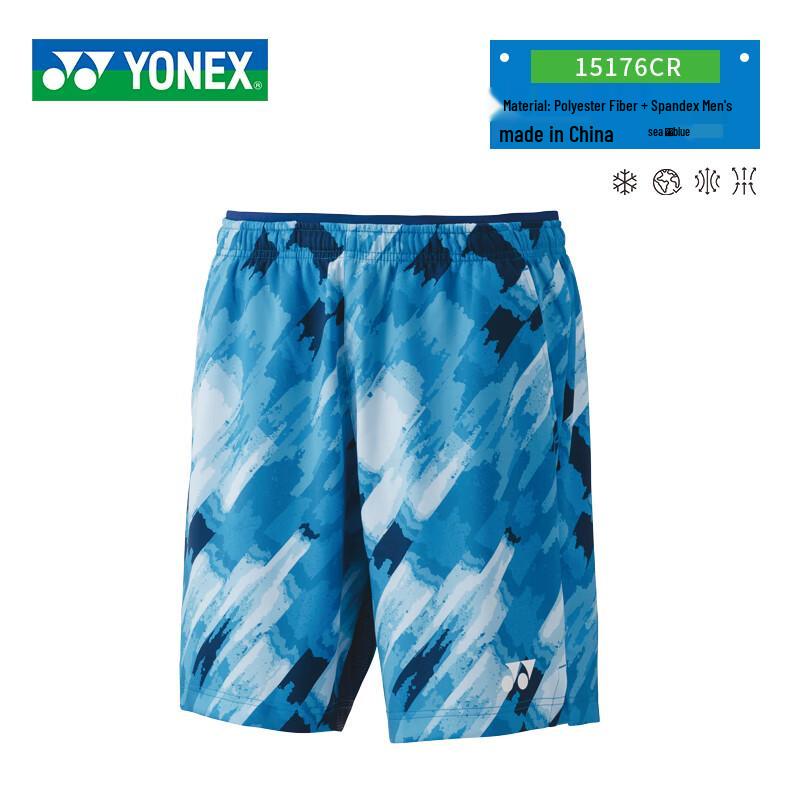 YONEX Badminton Competition Quick-Dry Sportswear XL