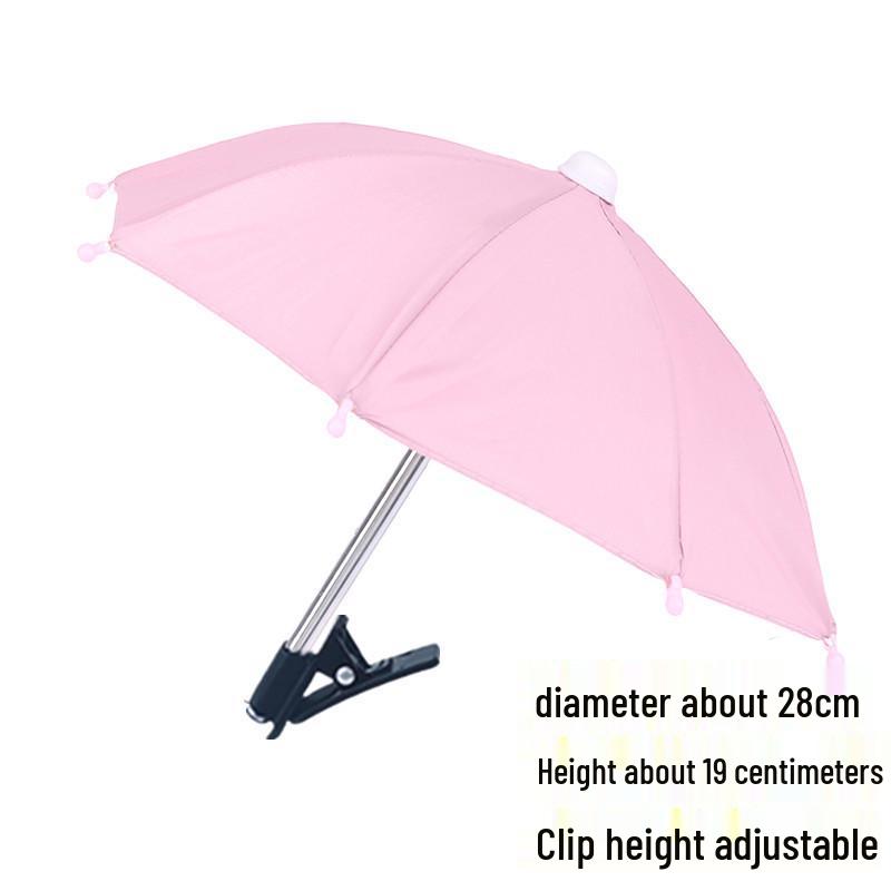 Portable Mobile Phone Sunshade and Rainproof Clip Umbrella