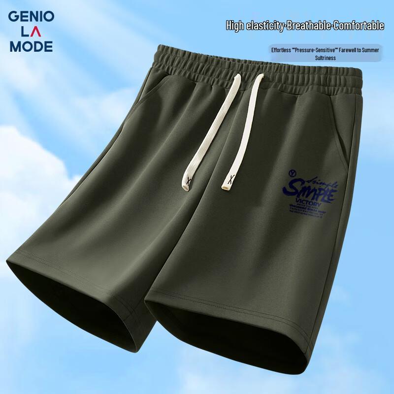 GENIOLAMODE Men's Quick-Dry High-Elastic Casual Beach Shorts