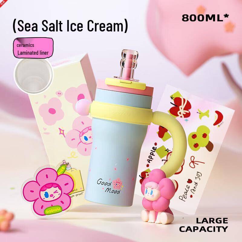 

Huabansen Large Capacity Insulated Water Bottle