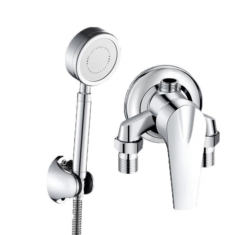 Homeglen Wall-Mounted Solar Shower Mixer Faucet