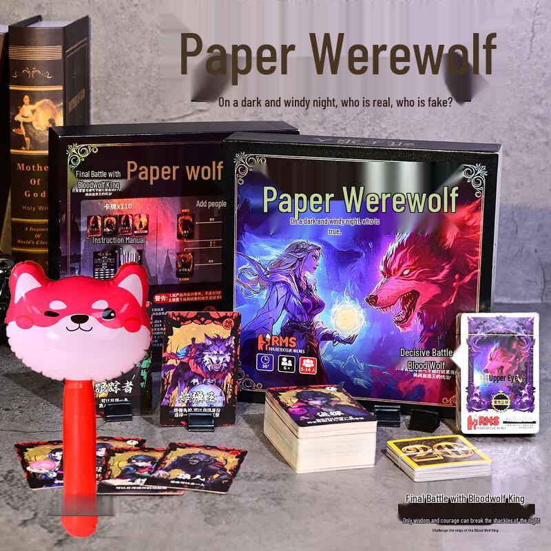 OEING Paper Werewolf Card Game - Showdown Scholar Wolf 1