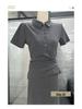 Women's Summer Slim Fit Polo Shirt - Short Sleeve, Button Collar, Straight Shoulder Design