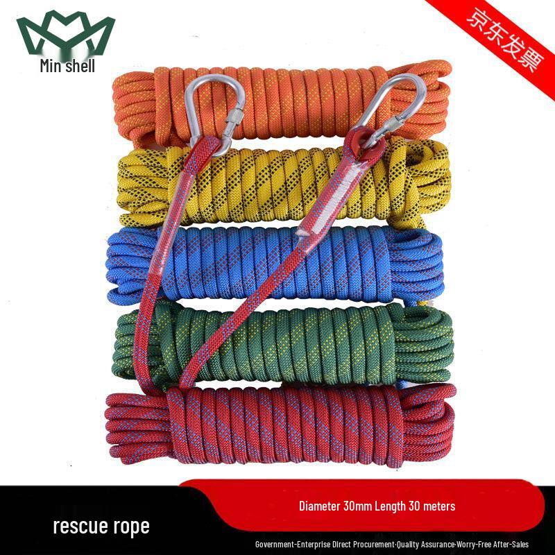 Floating Water Safety & Rescue Rope