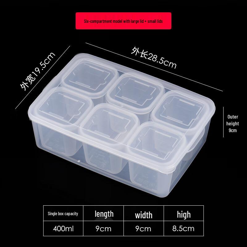 Multi-compartment Food Sample Box