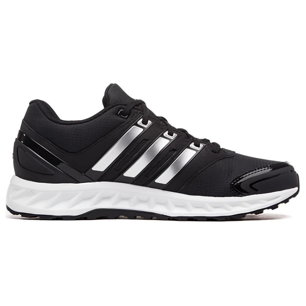 Adidas Breathable Damping Shoes AQ0361