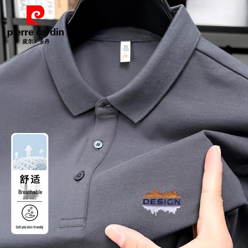 

Pierre Cardin Men s Antibacterial Cotton Blend Polo Shirt 58/4XL