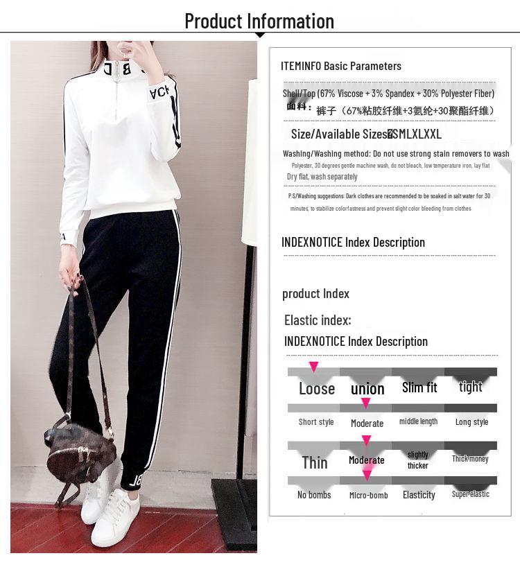 Women's Trendy Hoodie Running Set - Autumn/Winter 2025 Fashionable Two-Piece