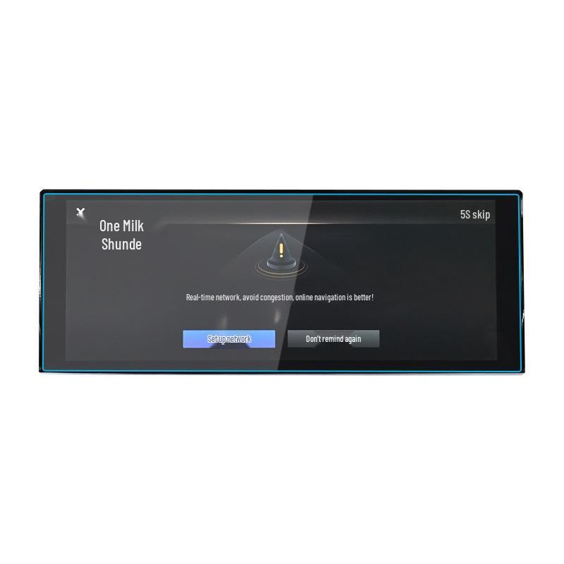22 Dongfeng Fengguang Ix7/ix5 Navigation Screen and Console Tempered Glass Protector