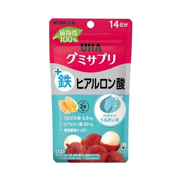 Japan UHA Iron Gummy Supplements 14 Day Supply