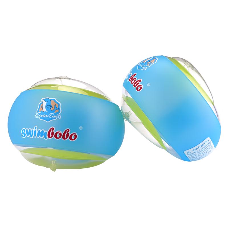 Swimbobo Kids Inflatable Swimming Armbands L (Youth, 9cm ID)