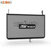 Motorcycle Radiator Grille Protector Guard Cover Protect FOR Suzuki GSX S750Z S750 2018 2019 2020 2021 2022 2023 2024 2025 2026