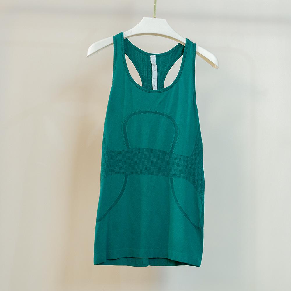 High Elastic Seamless Women's Quick-Dry Sleeveless Yoga Vest