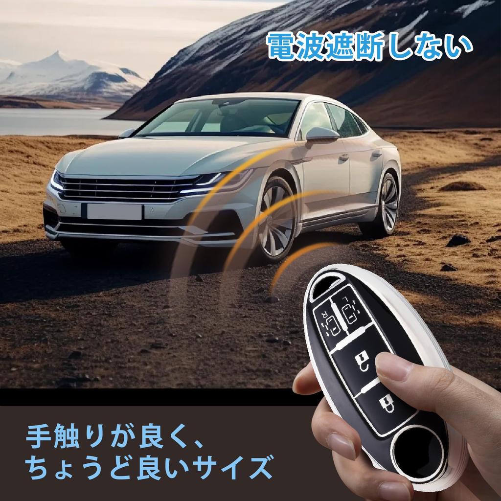 [Unhoke] Serena Key Case for Nissan C27 C26 Notebook Aura e13 e12 X-Trail t32