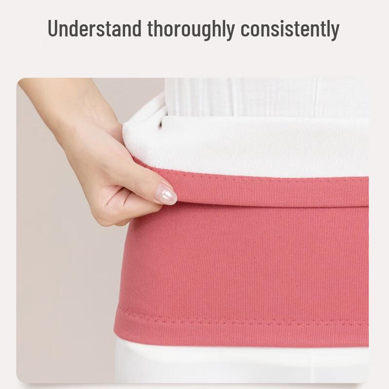 Beirong Plush-Lined Lumbar Support Belt