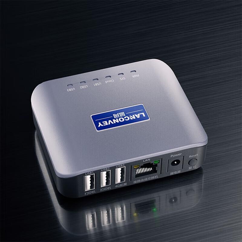 Bezdrátový tiskový server LanKuo LP-N311W
