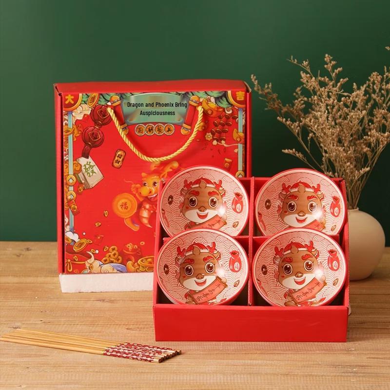 Auspicious Dragon & Phoenix Ceramic Dinnerware Set