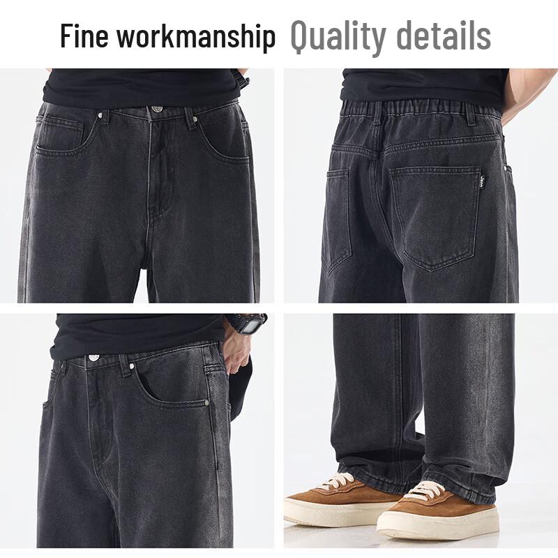 Jeep Men's Washed Gradient Straight Jeans