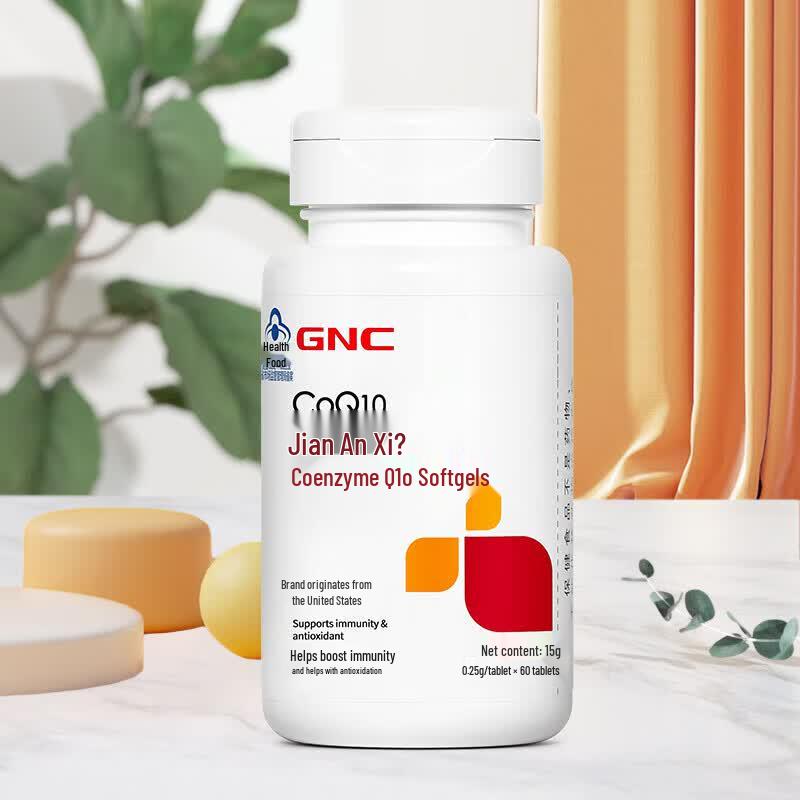 GNC Coenzyme Q10 Softgels with Vitamin E