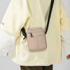 Nylon Crossbody Bag Multi-Pocket Design Men's Casual Daily Outdoor Messenger Bag