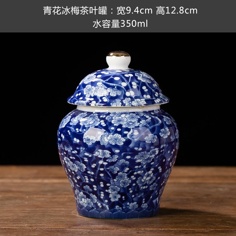 Blue and White Porcelain Tea Jar Moisture-proof Seal Portable Storage Box Household Flower Bird Painted Ceramic Decorative Jar