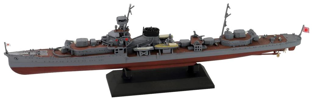 Pit Road 1/700 Skywave Series Japanese Navy Light Cruiser Yubari Battle of the Solomon Islands Plastic Model W222